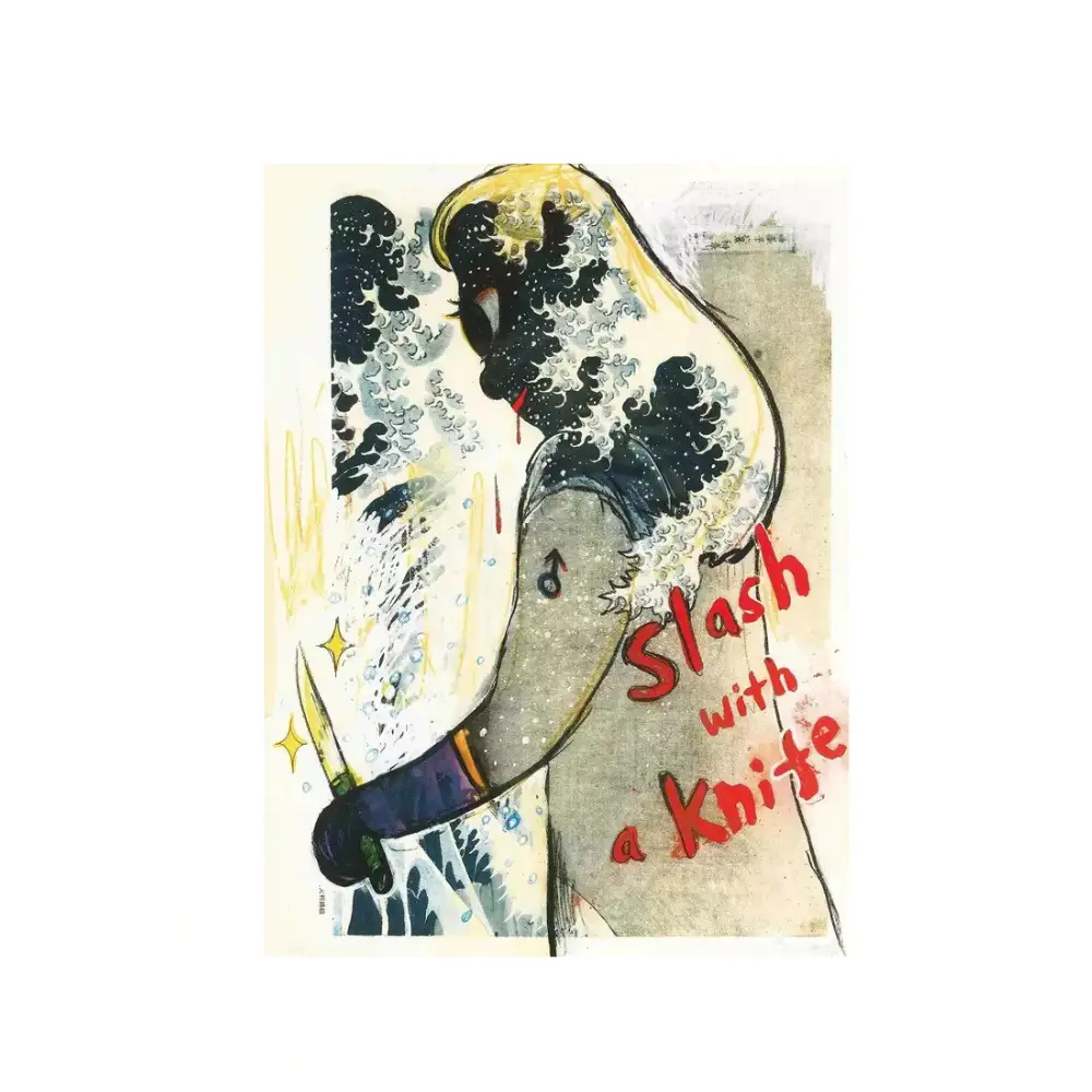 Pissers (Rouge) - Cleon Peterson | Artransfer : Achat et revente d